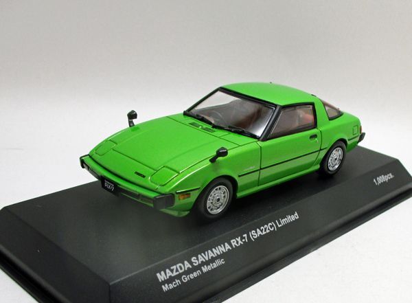 画像1: サバンナ RX-7 (SA22C) Limited 緑