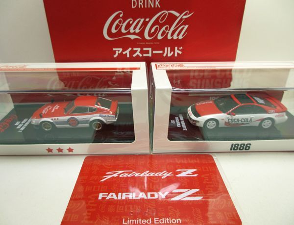 画像1: Coca・Cola 日産 フェアレディ Z Box Set