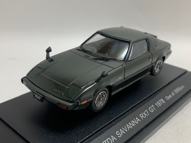 画像1: マツダ サバンナ RX-7 GT (1978) 緑