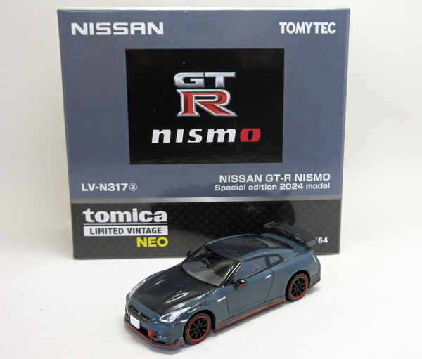 画像1: 日産 GT-R NISMO Special edition 2024 グレー