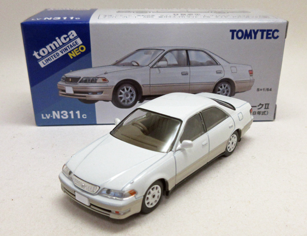 画像1: トヨタ マークII 2.5 グランデ (98年式) 白/金