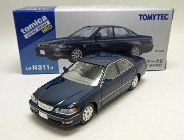 画像1: トヨタ マークII 2.5 グランデ (98年式) 紺