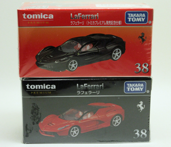 画像1: トミカプレミアム NO.38 ラ フェラーリ ２台セット