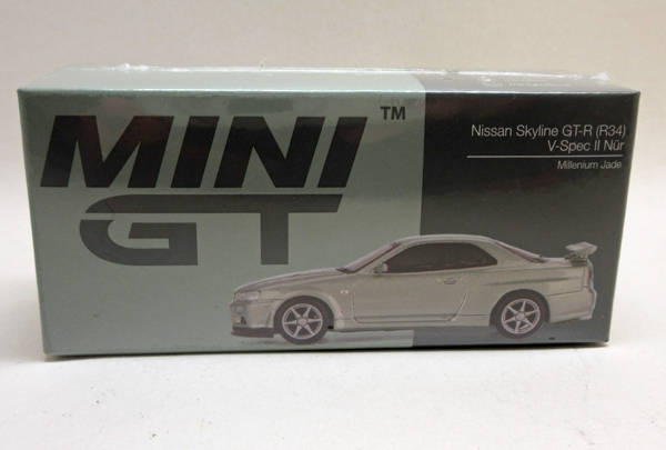 画像1: 日産 スカイライン GT-R (R34) V-Spec II Nur Millenium Jade