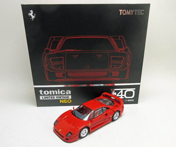 画像1: フェラーリ F40 (1989)  赤