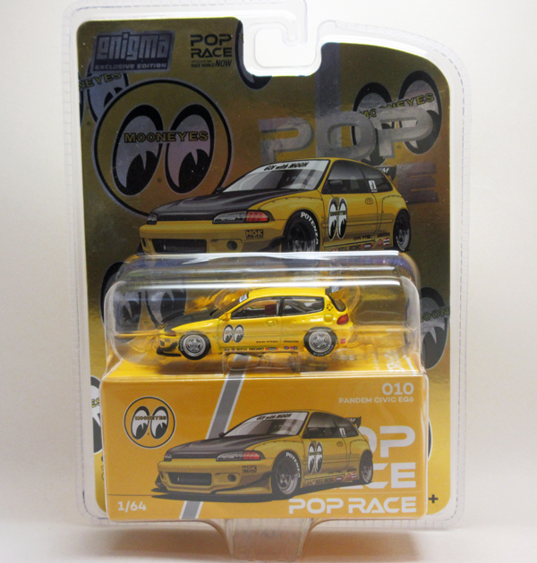 画像1: PANDEM CIVIC EG6 v1.5 MOONEYES